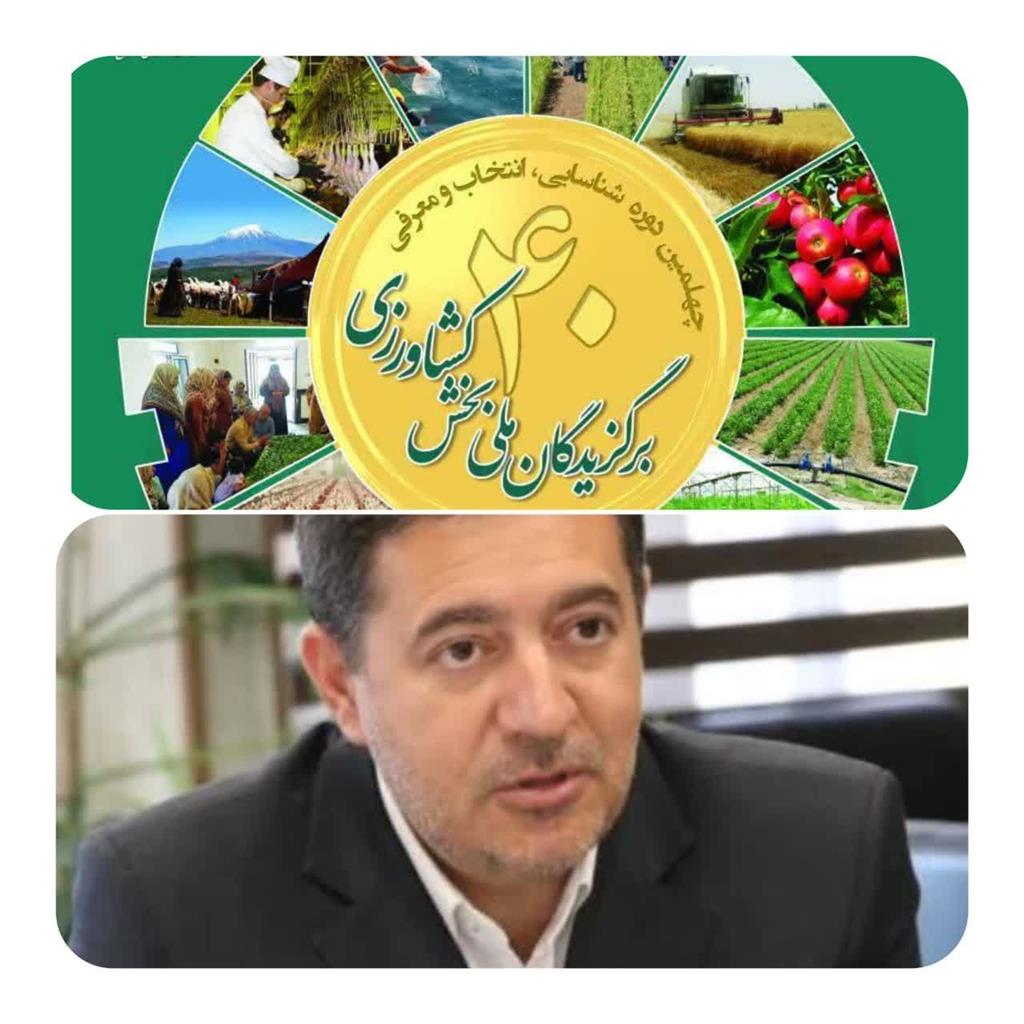 عبور میزان مشاركت داوطلبان از ۱۳۳ هزار نفر؛ پیشتازی استان‌های خوزستان، فارس و همدان