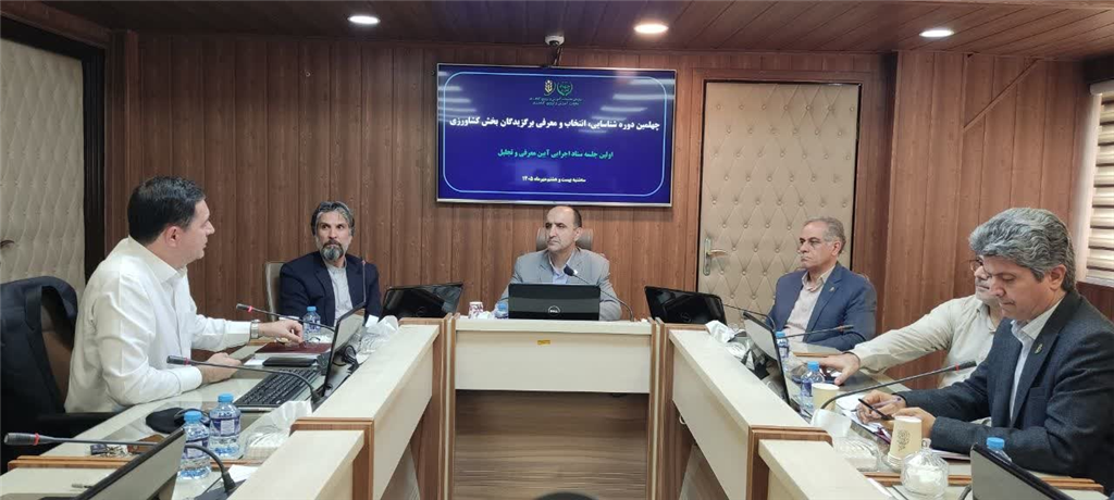 تاكید بر كارآمدسازی فرآیندهای ارزیابی و رویكرد مرجعیت‌بخش علمی در انتخابات نمونه‌های كشاورزی