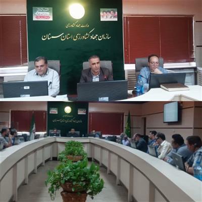 برگزاری دوره اموزشی چالش‌های استقرار انبارها وسامانه جامع انبارها