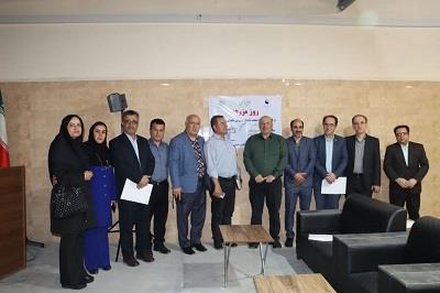 روز مزرعه راهكارهای عملی افزایش بهره وری مراكز تكثیر و  پرورش ماهیان خاویاری