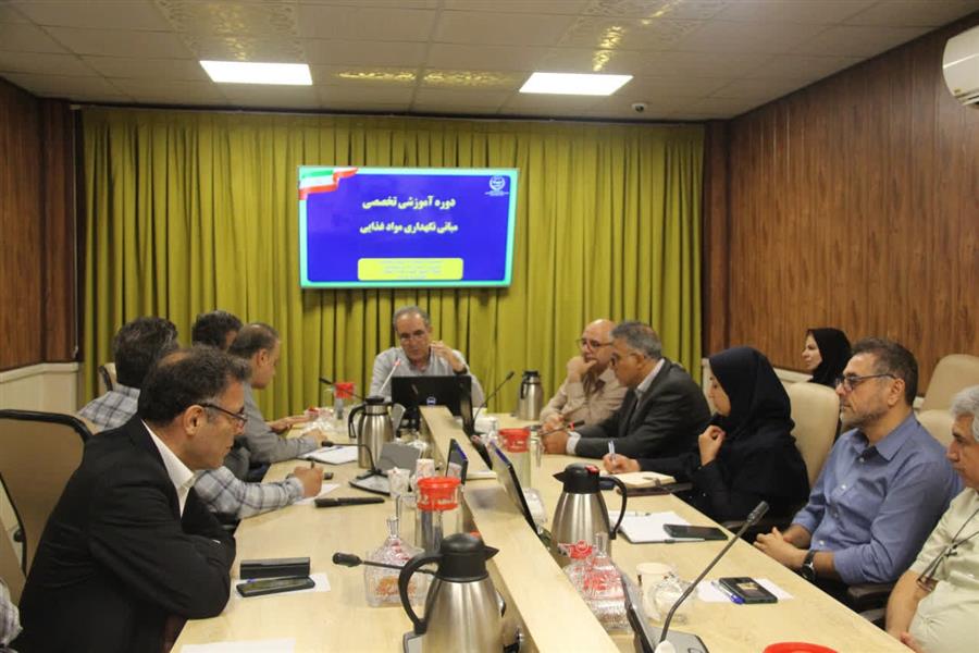 كارگاه آموزشی مبانی نگهداری مواد غذایی در موسسه آموزش و ترویج كشاورزی برگزار شد
