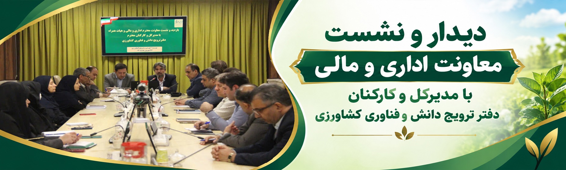 header-001.jpg