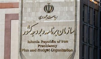 جدول توزیع تسهیلات موضوع ماده مزبور در سال جاری به تفكیك سهم دستگاه اجرایی طی نامه شماره ۲۰۹۶۹۳ مورخ ۰۴‏/۰۵‏/۱۴۰۵