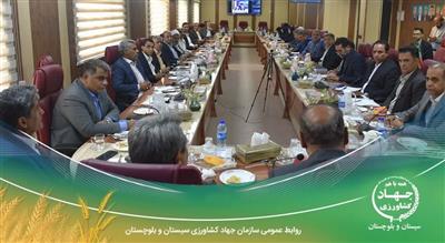 حضور رئیس مركز در جلسه شورای هماهنگی معاونین و مدیران سازمان جهاد كشاورزی استان